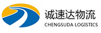 宁波到贺州物流公司